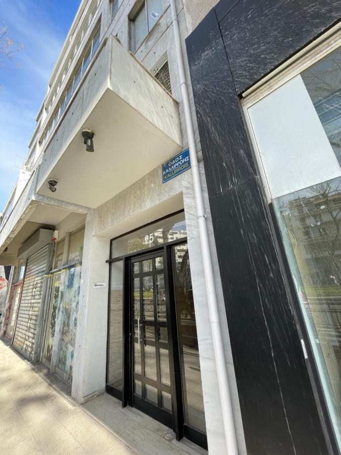 Cozy Apartment In Heart Athens Near Metro Fix 100M Buitenkant foto